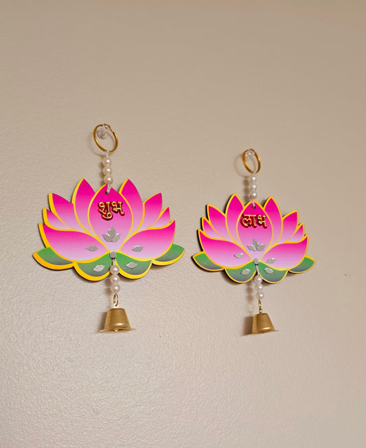Lotus Shubh Labh pair