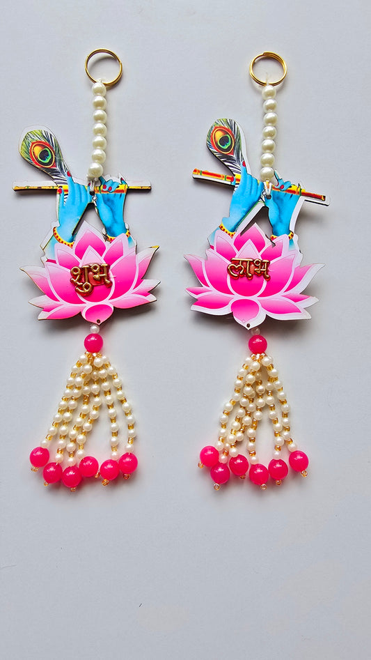 Krishna Basuri - Lotus Shubh Labh Hanging Pair