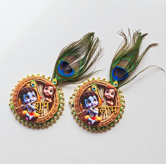 Baby Krishna Shubh Labh Pair with Peacock Feather & Golden Beads